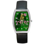 AKA Glam BNO Barrel Style Metal Watch