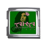AKA Glam Mega Link Italian Charm (18mm)
