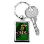 AKA Glam Key Chain (Rectangle)