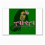AKA Glam Postcard 4  x 6 