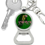 AKA Glam Bottle Opener Key Chain