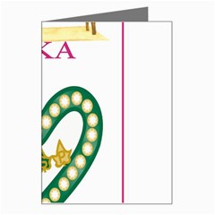 aka_chaise_border2 Greeting Card from ArtsNow.com Left