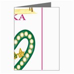 aka_chaise_border2 Greeting Card