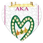 aka_chaise_border2 Jigsaw Puzzle (Heart)