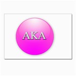 AKA%20BALL Postcard 4 x 6  (Pkg of 10)