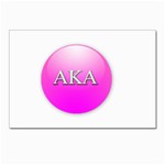 AKA%20BALL Postcard 5  x 7 