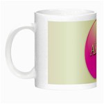 AKA%20BALL Night Luminous Mug