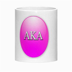 AKA%20BALL Morph Mug from ArtsNow.com Center