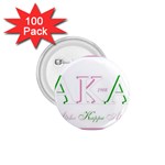 aka slide21 1.75  Button (100 pack) 
