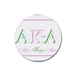aka slide21 Rubber Coaster (Round)