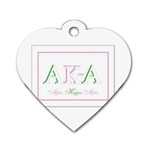 aka slide21 Dog Tag Heart (One Side)