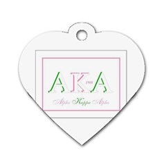 aka slide21 Dog Tag Heart (Two Sides) from ArtsNow.com Front