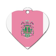 aka GSTA AKA_B Dog Tag Heart (Two Sides) from ArtsNow.com Front