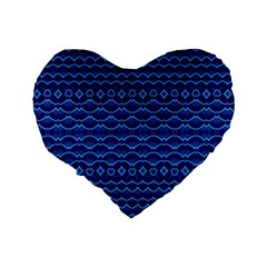 Cobalt Blue  Standard 16  Premium Heart Shape Cushions from ArtsNow.com Back