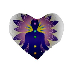 Chakra Standard 16  Premium Heart Shape Cushions from ArtsNow.com Front