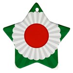 National Cockade of Iran Ornament (Star)