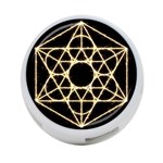 Sacred Geometry: Metatron 4-Port USB Hub (Two Sides)