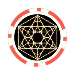 Sacred Geometry: Metatron Poker Chip Card Guard (10 pack) from ArtsNow.com Back