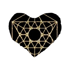 Sacred Geometry: Metatron Standard 16  Premium Heart Shape Cushion  from ArtsNow.com Back