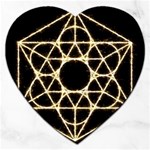 Sacred Geometry: Metatron Jigsaw Puzzle (Heart)