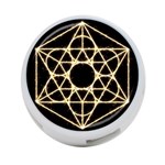 Sacred Geometry: Metatron 4-Port USB Hub (One Side)