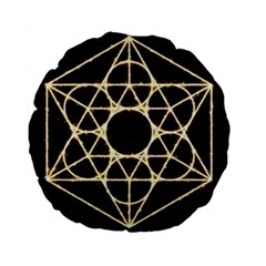 Sacred Geometry: Metatron Standard 15  Premium Flano Round Cushion  from ArtsNow.com Front