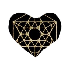 Sacred Geometry: Metatron Standard 16  Premium Flano Heart Shape Cushion  from ArtsNow.com Front