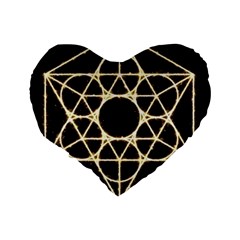 Sacred Geometry: Metatron Standard 16  Premium Flano Heart Shape Cushion  from ArtsNow.com Back
