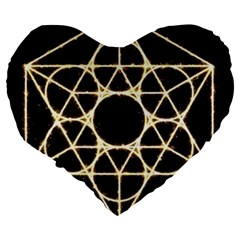 Sacred Geometry: Metatron Large 19  Premium Flano Heart Shape Cushion from ArtsNow.com Back