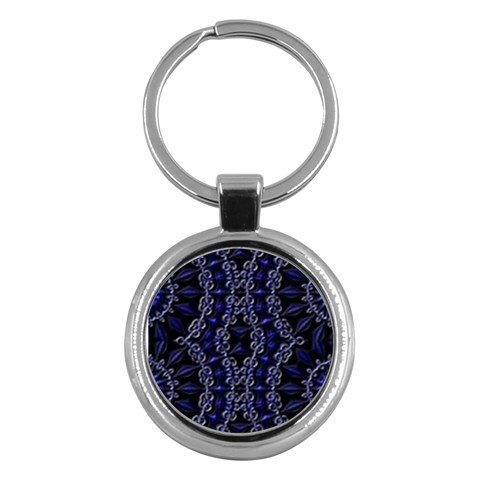Mandala Cage Key Chain (Round) from ArtsNow.com Front