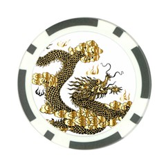 Dragon Animals Monster Poker Chip Card Guard from ArtsNow.com Back
