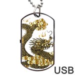Dragon Animals Monster Dog Tag USB Flash (One Side)