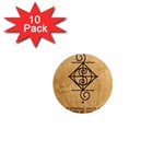 I Am Strong, Calm  And Protected By The Infinite Universe 1  Mini Magnet (10 pack) 