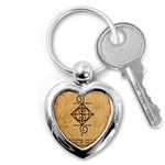 I Am Strong, Calm  And Protected By The Infinite Universe Key Chain (Heart)