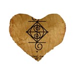 I Am Strong, Calm  And Protected By The Infinite Universe Standard 16  Premium Heart Shape Cushions