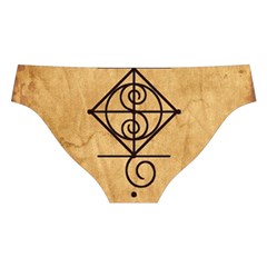 I Am Strong, Calm  And Protected By The Infinite Universe Cross Back Hipster Bikini Set from ArtsNow.com Back Under
