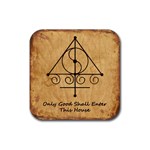 Only Good Shall Enter This House Rubber Coaster (Square) 