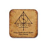 Only Good Shall Enter This House Rubber Square Coaster (4 pack) 
