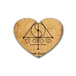 Only Good Shall Enter This House Heart Coaster (4 pack) 