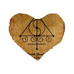 Only Good Shall Enter This House Standard 16  Premium Flano Heart Shape Cushions