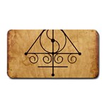 Only Good Shall Enter This House Medium Bar Mats