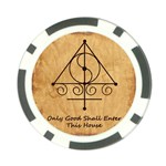 Only Good Shall Enter This House Poker Chip Card Guard