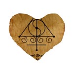 Only Good Shall Enter This House Standard 16  Premium Heart Shape Cushions