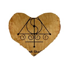 Only Good Shall Enter This House Standard 16  Premium Heart Shape Cushions from ArtsNow.com Back