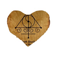 Only Good Shall Enter This House Standard 16  Premium Flano Heart Shape Cushions from ArtsNow.com Back