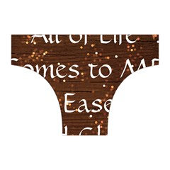 All of Life Comes to Me with Ease, Joy and Glory Halter Dress Swimsuit  from ArtsNow.com Bottom Front