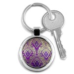 Purple & Gold  CBDOilPrincess E70d1a7c-502f-48a3-839e-eea25bfe4633 Key Chain (Round)