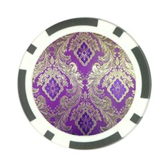 Purple & Gold  CBDOilPrincess E70d1a7c Back