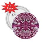 Pink marbling symmetry 2.25  Buttons (10 pack) 