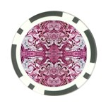 Pink marbling symmetry Poker Chip Card Guard (10 pack)